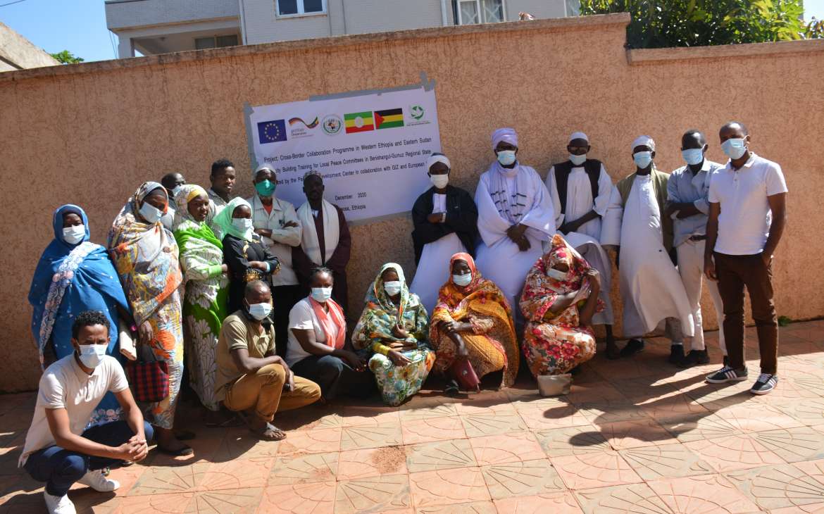 You are currently viewing Cross-border Collaboration Programme in Western Ethiopia and Eastern Sudan